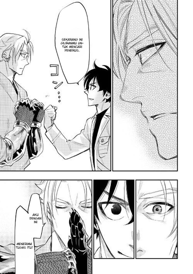 The New Gate Chapter 36 Halaman 16