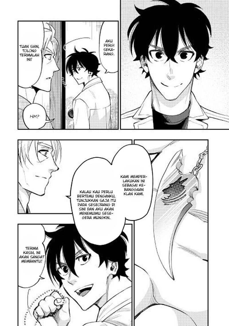 The New Gate Chapter 36 Halaman 17