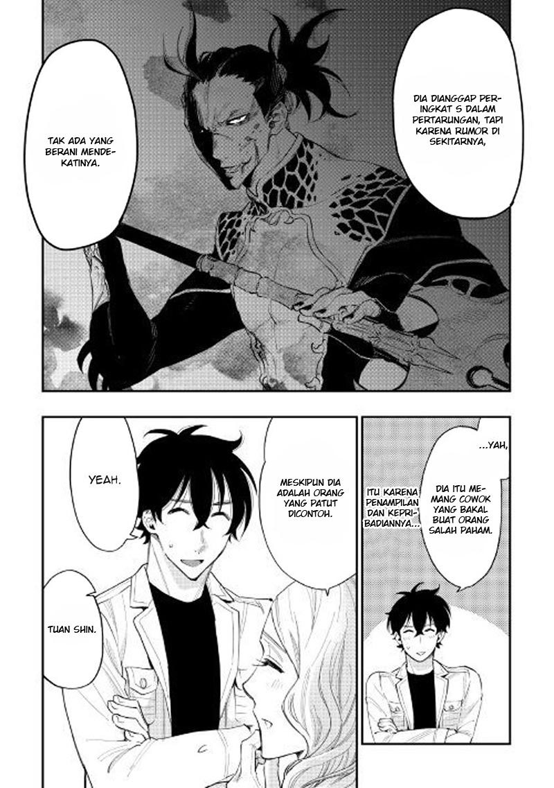 The New Gate Chapter 37 Halaman 7