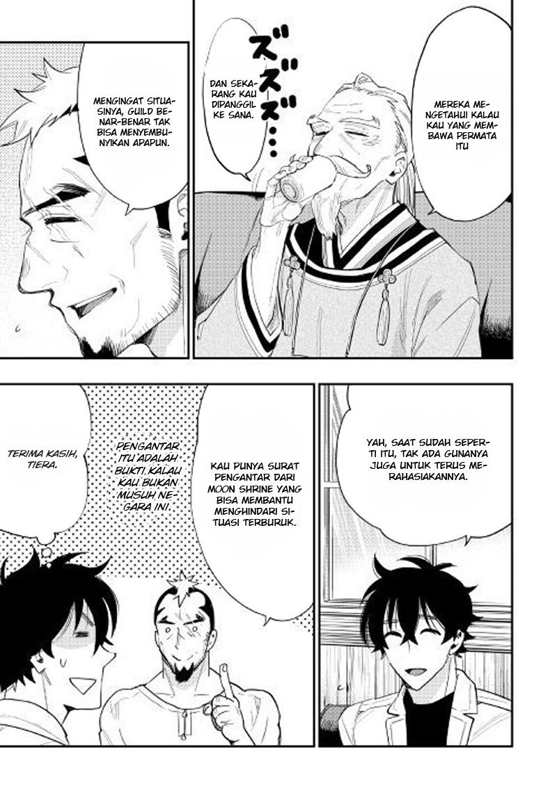 The New Gate Chapter 37 Halaman 16