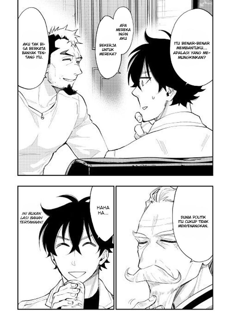 The New Gate Chapter 37 Halaman 19