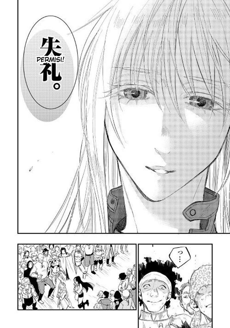 The New Gate Chapter 37 Halaman 25