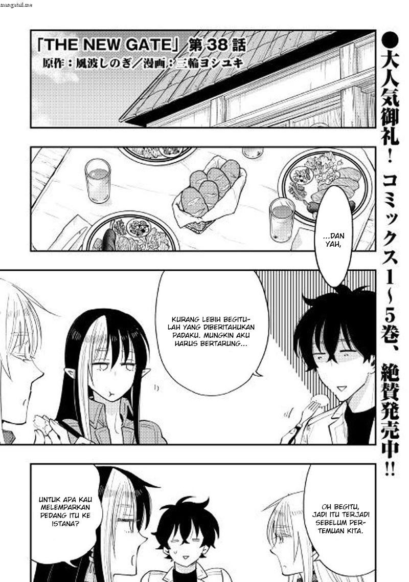 The New Gate Chapter 38 Halaman 2