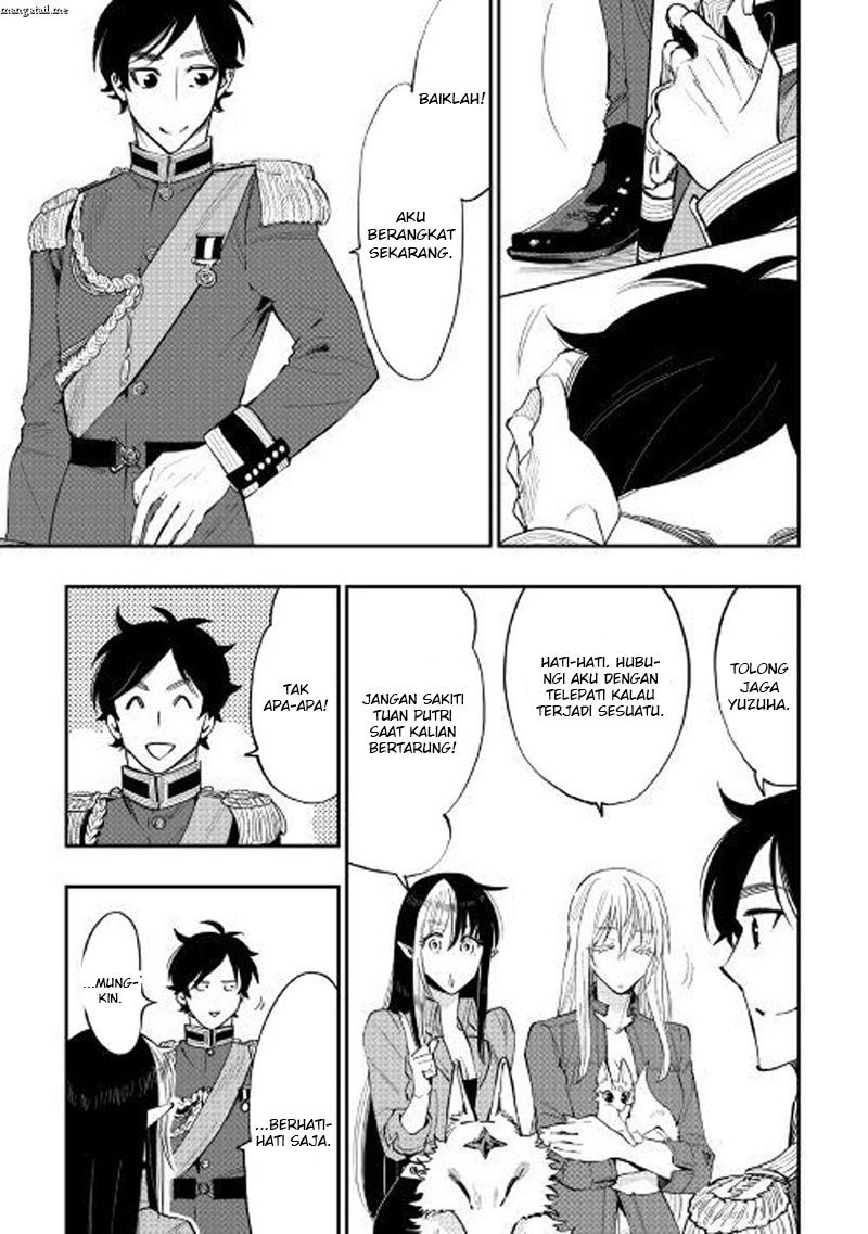 The New Gate Chapter 38 Halaman 8