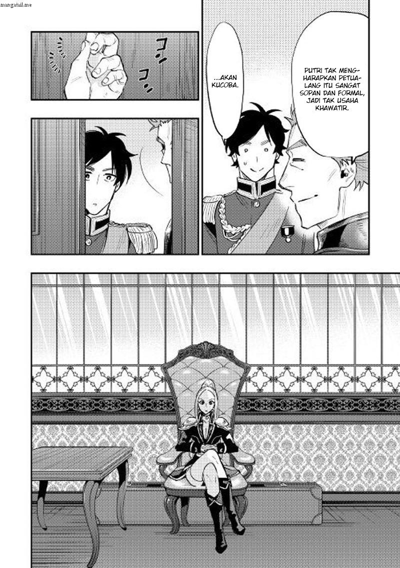 The New Gate Chapter 38 Halaman 13