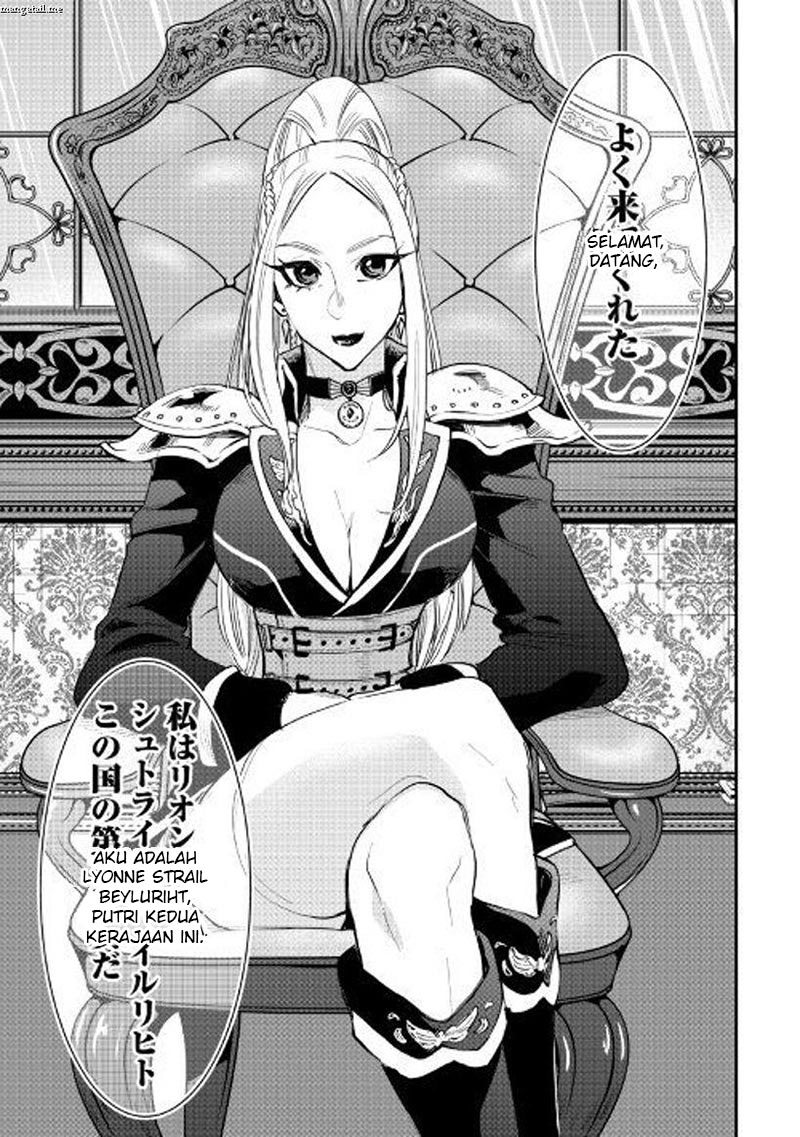 The New Gate Chapter 38 Halaman 14