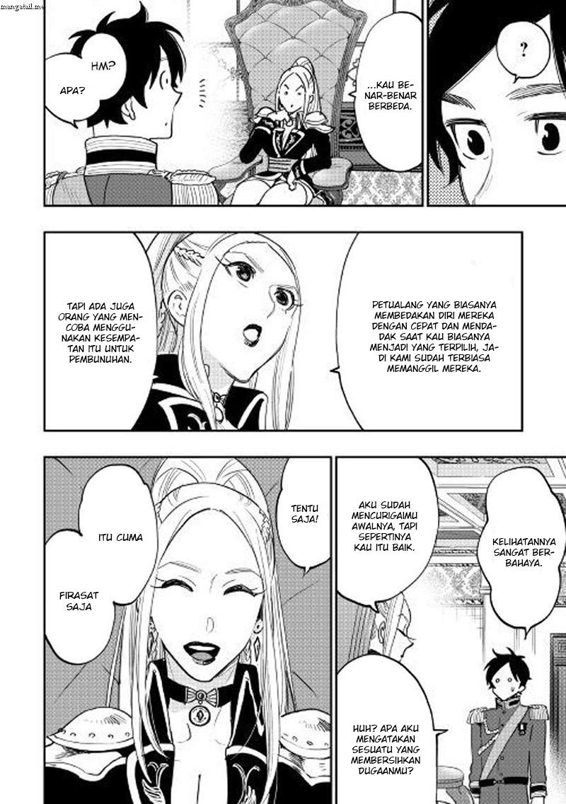The New Gate Chapter 38 Halaman 19