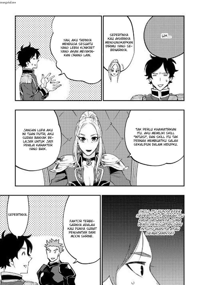The New Gate Chapter 38 Halaman 20