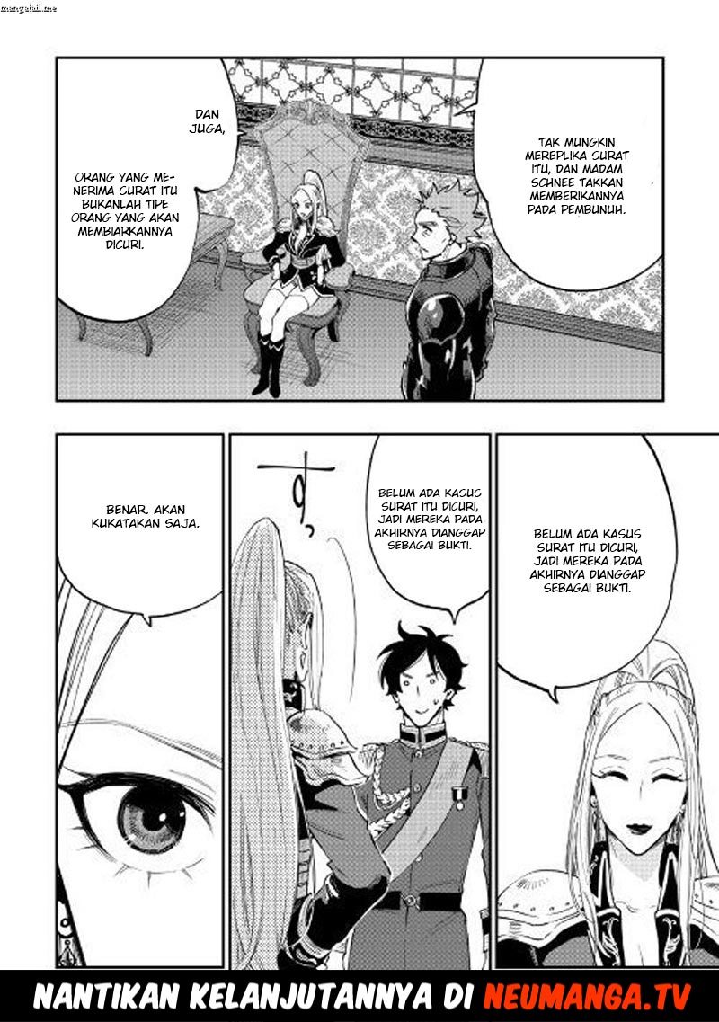 The New Gate Chapter 38 Halaman 21