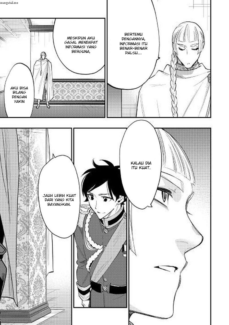 The New Gate Chapter 38 Halaman 26