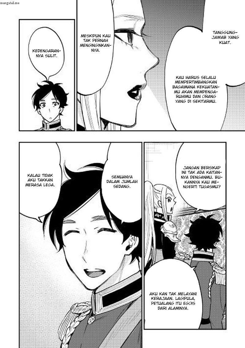 The New Gate Chapter 38 Halaman 31