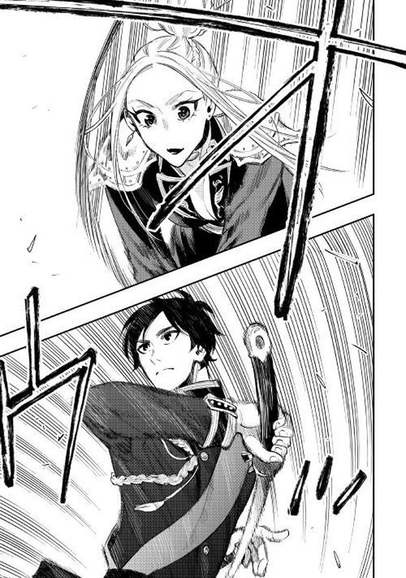 The New Gate Chapter 39 Halaman 4