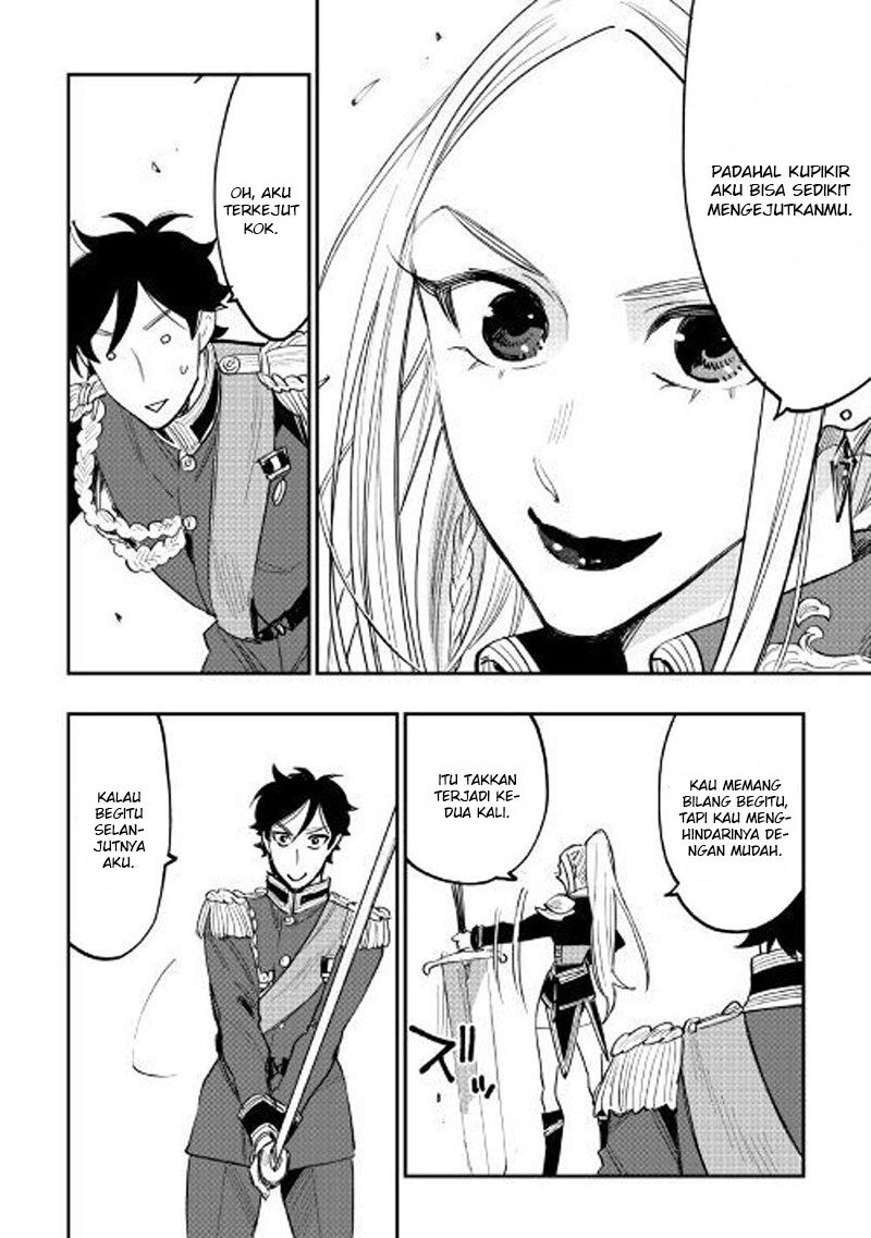 The New Gate Chapter 39 Halaman 7