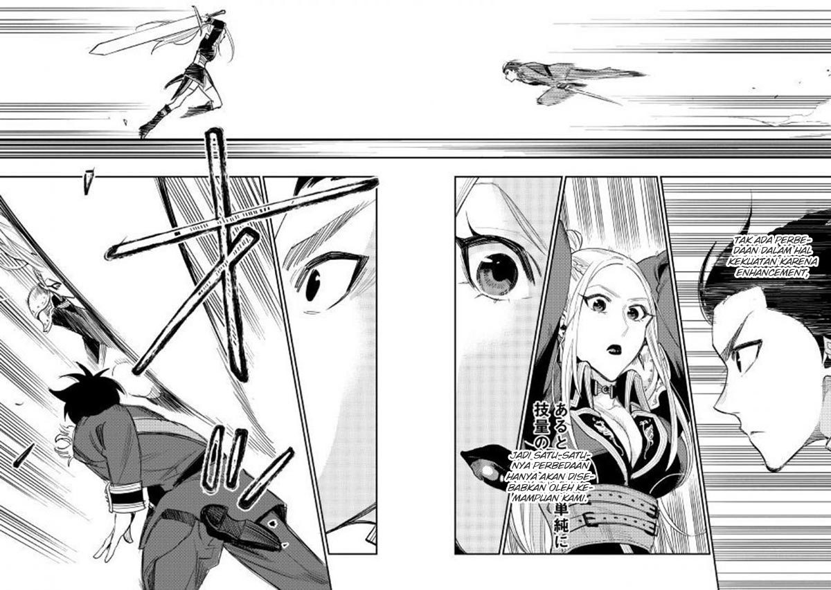 The New Gate Chapter 39 Halaman 11