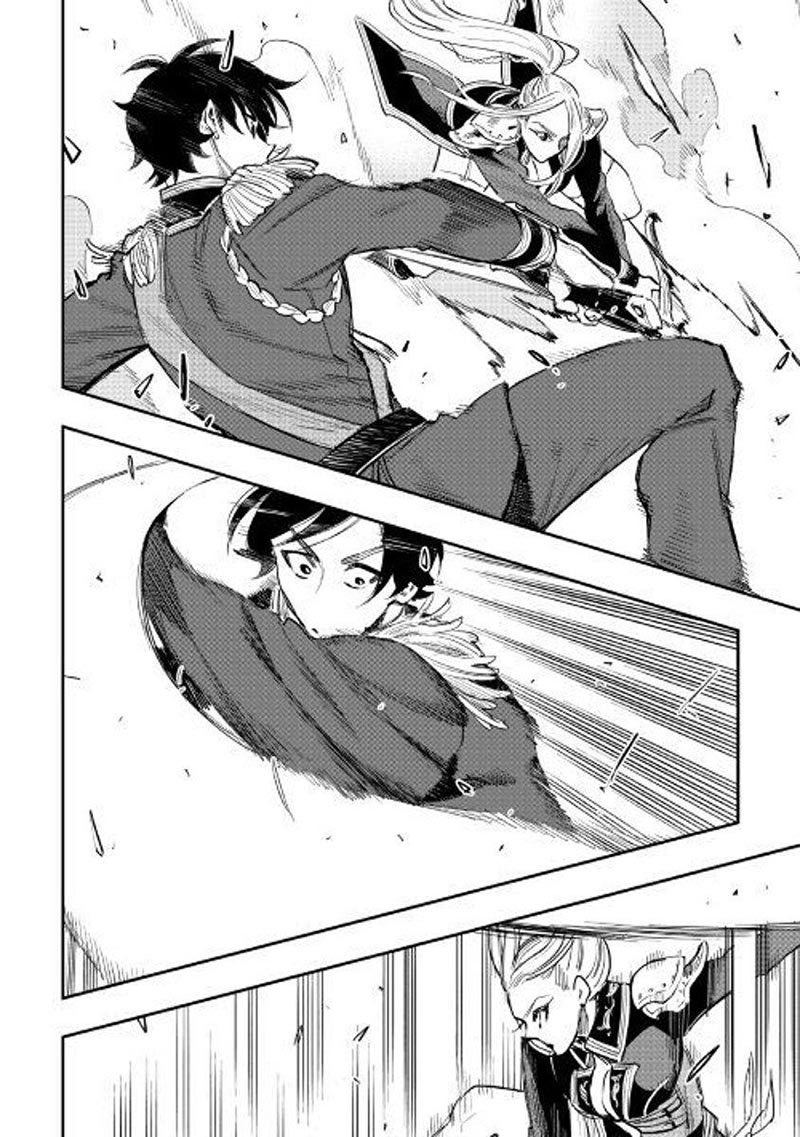 The New Gate Chapter 39 Halaman 13