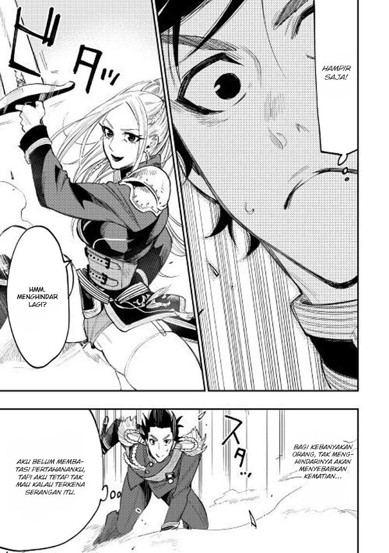 The New Gate Chapter 39 Halaman 16