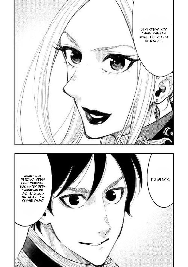 The New Gate Chapter 39 Halaman 17