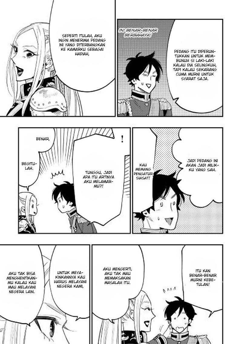 The New Gate Chapter 39 Halaman 20