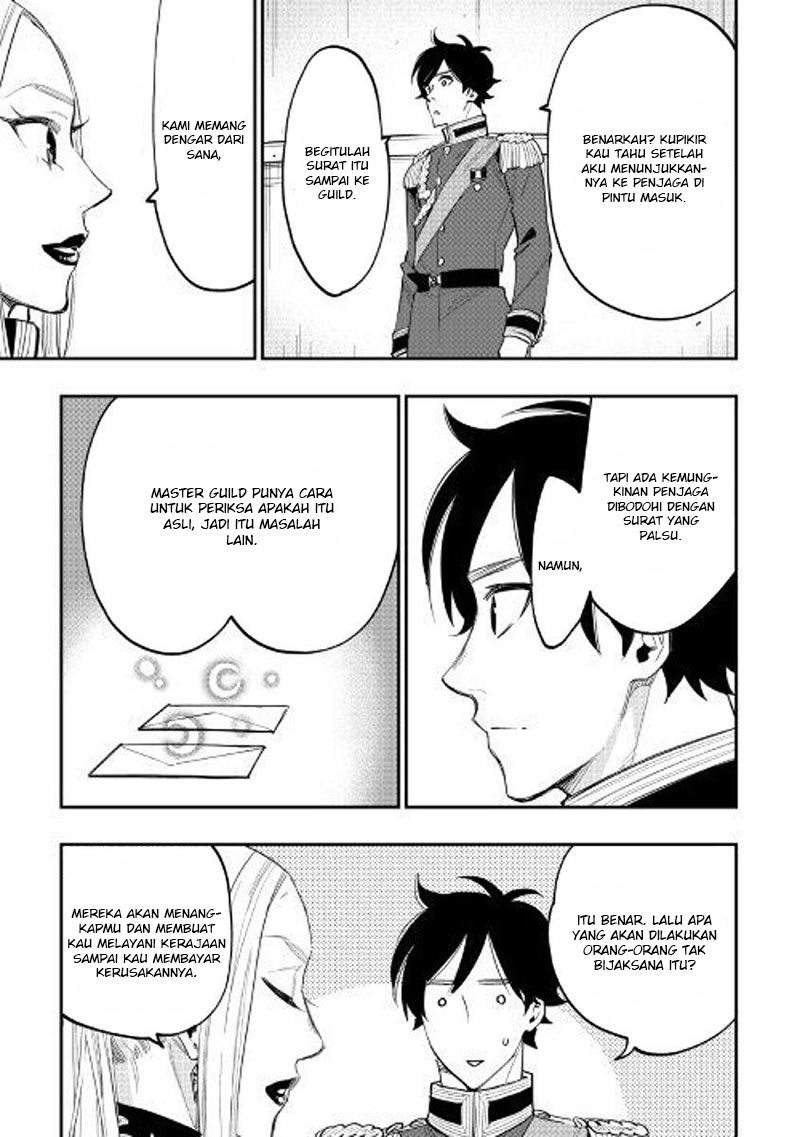 The New Gate Chapter 39 Halaman 22