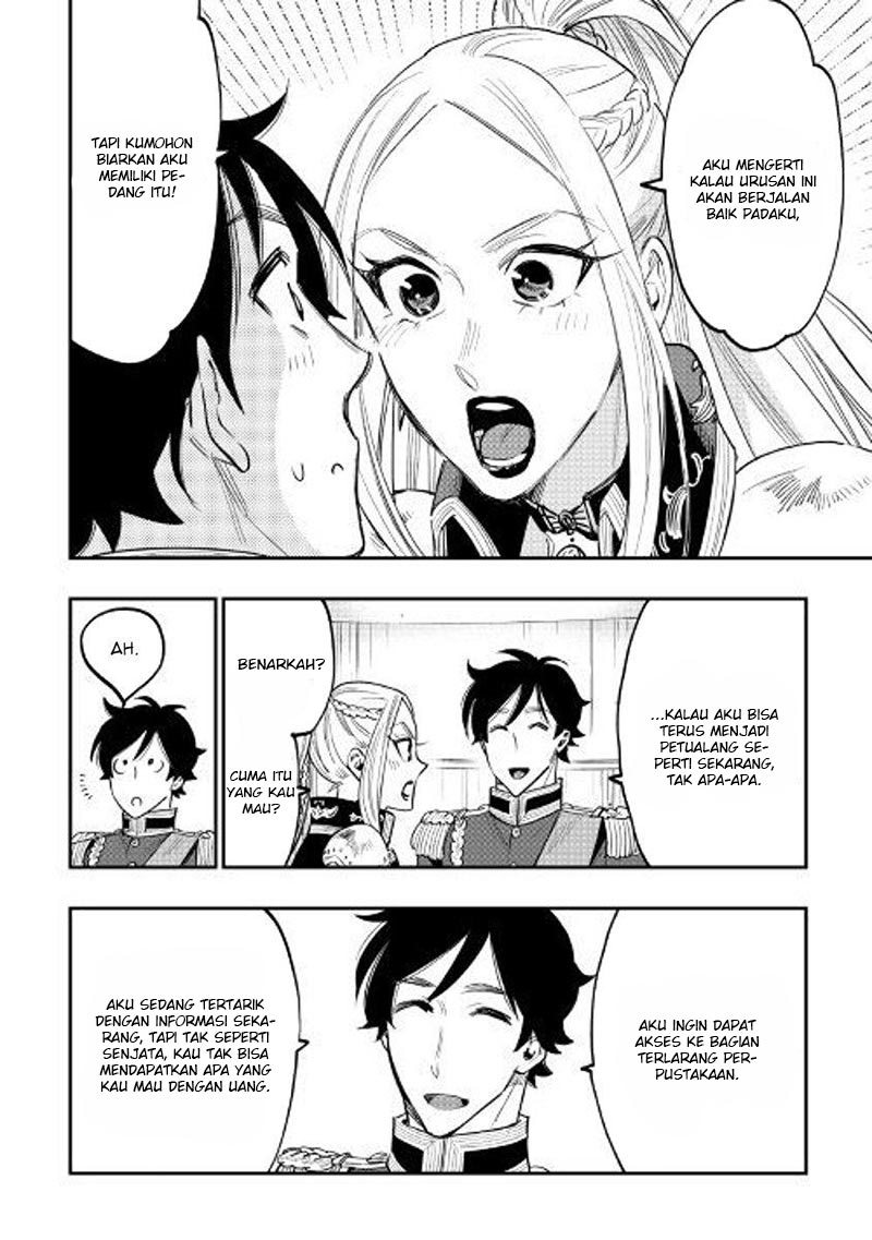 The New Gate Chapter 39 Halaman 25