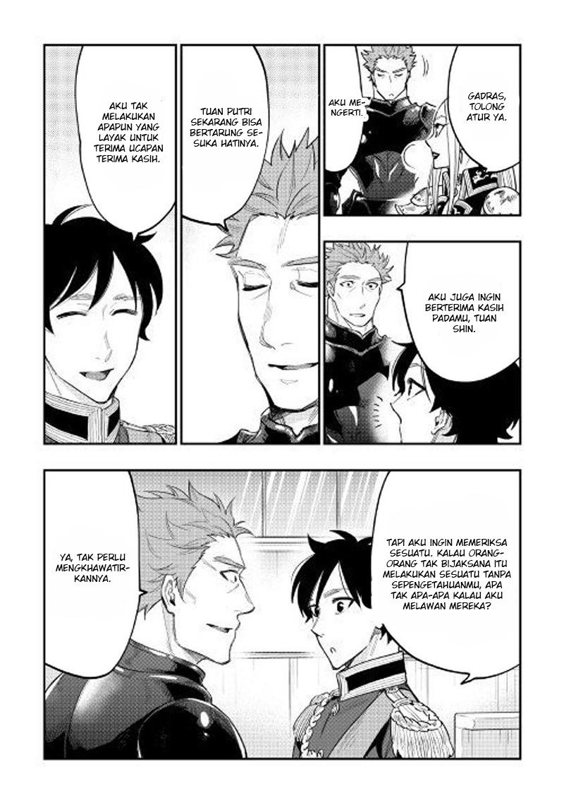 The New Gate Chapter 39 Halaman 29