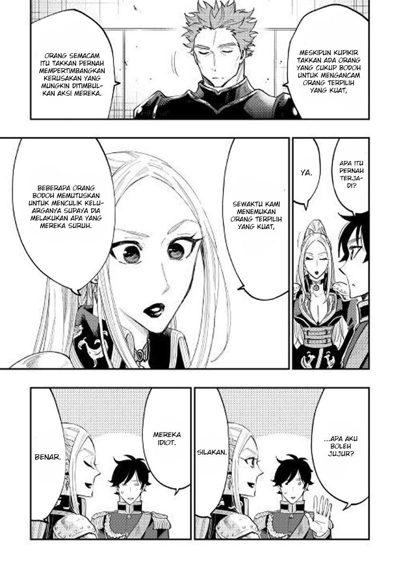 The New Gate Chapter 39 Halaman 30