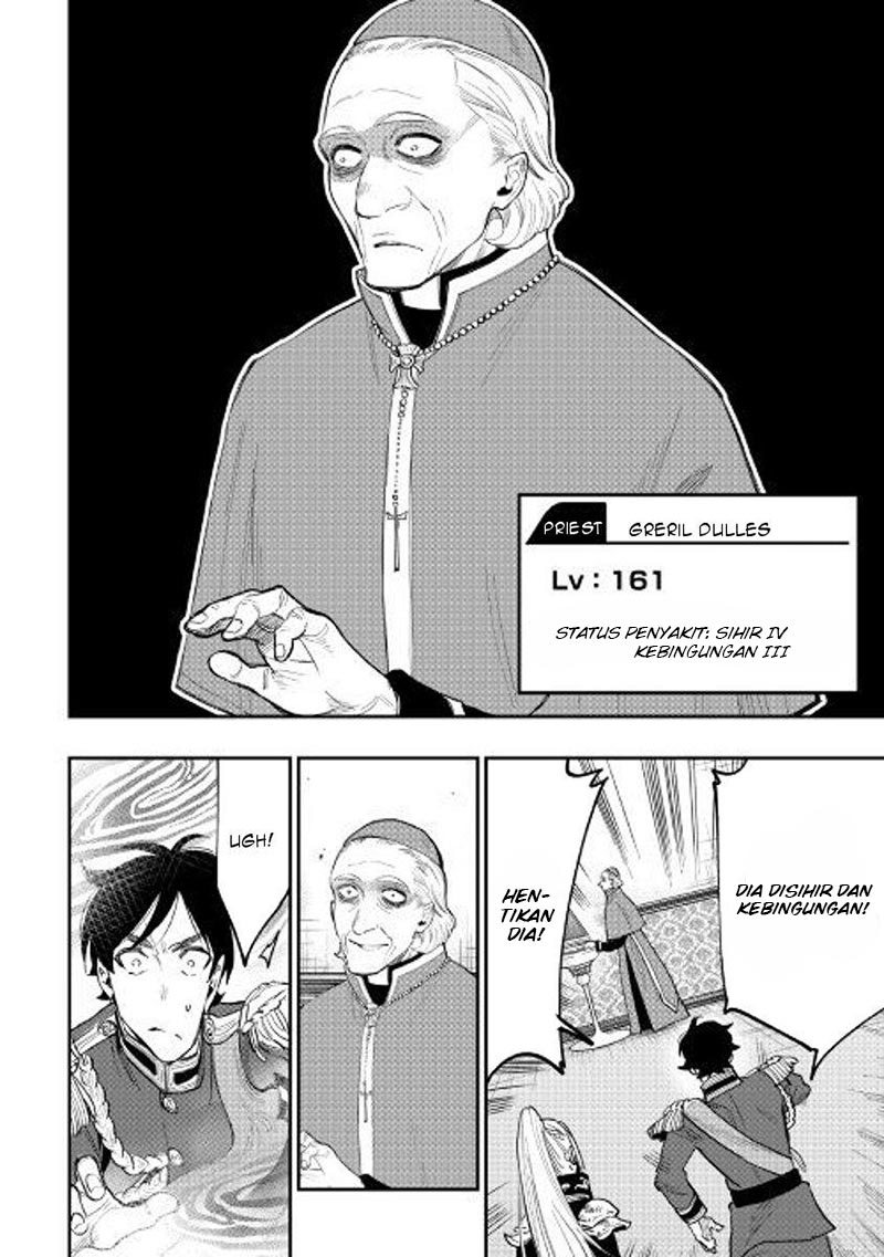The New Gate Chapter 39 Halaman 33