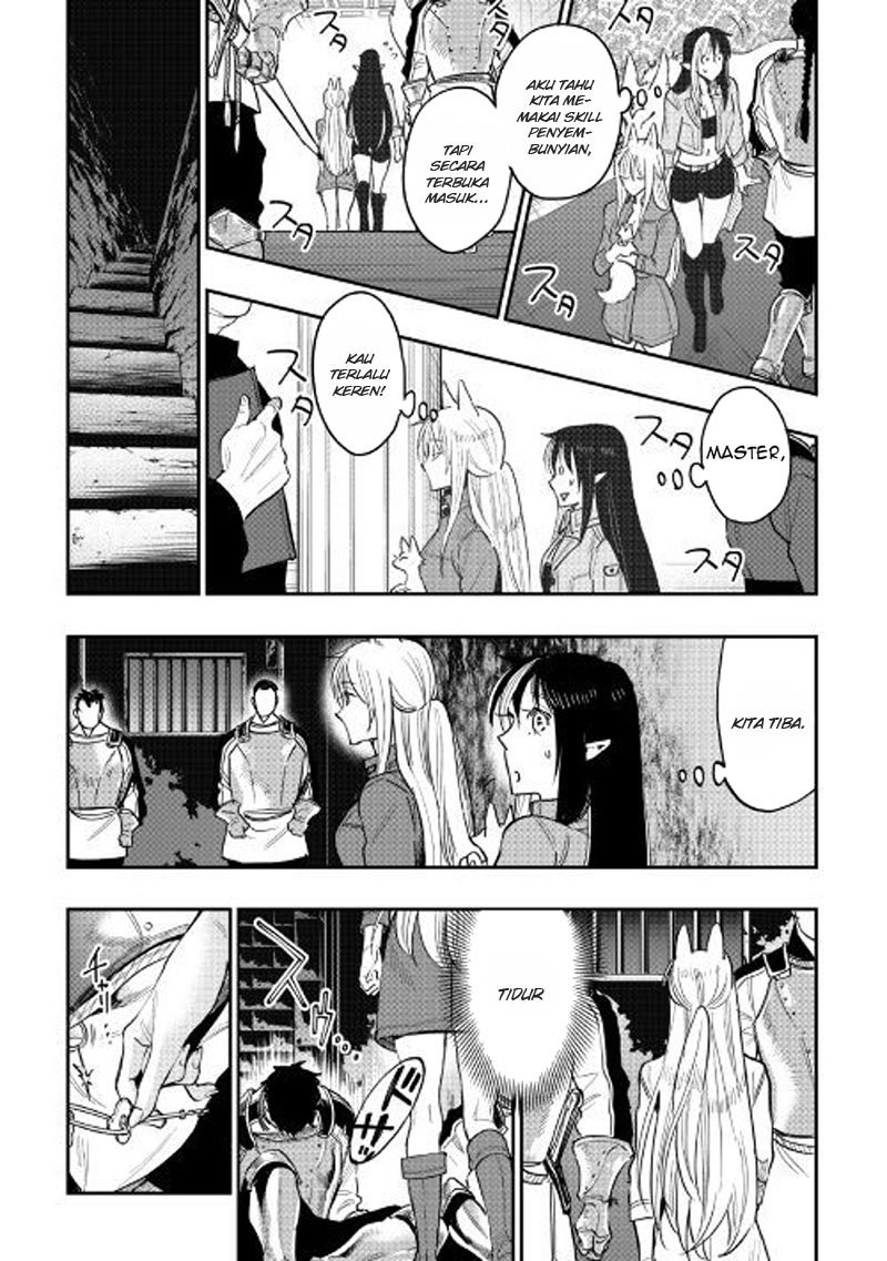 The New Gate Chapter 40 Halaman 24