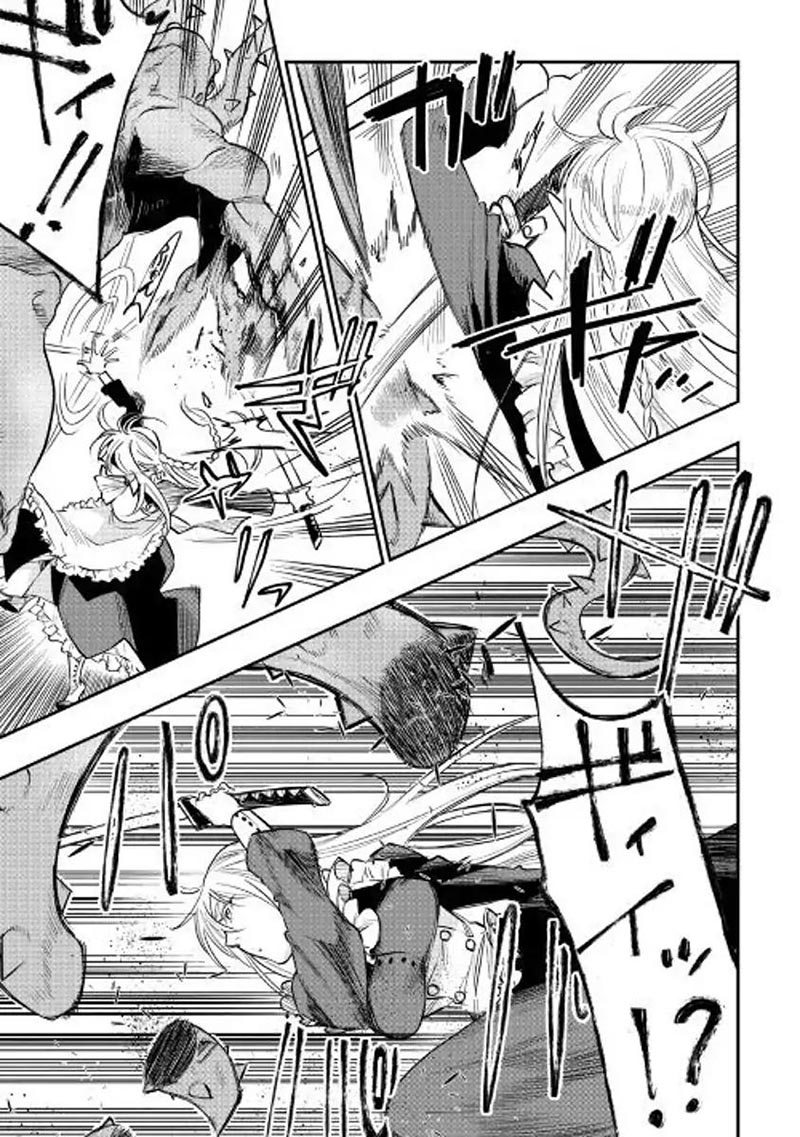 The New Gate Chapter 41 Halaman 6