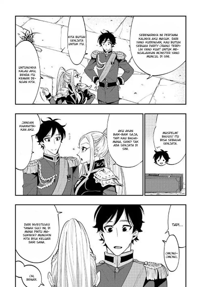 The New Gate Chapter 41 Halaman 12