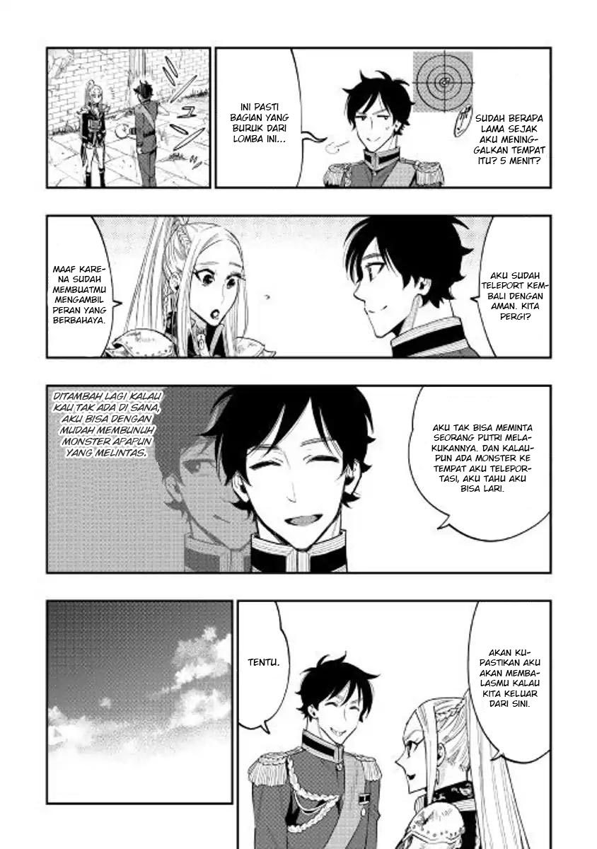 The New Gate Chapter 41 Halaman 21