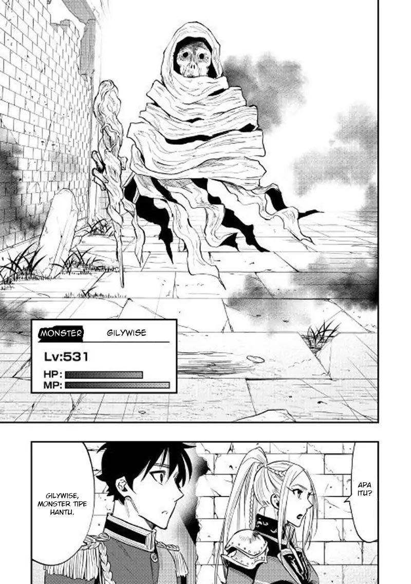 The New Gate Chapter 41 Halaman 24