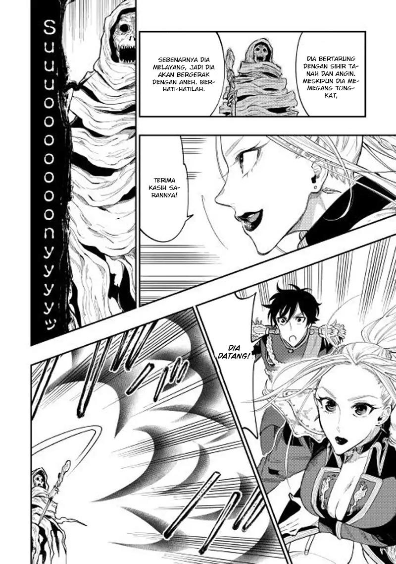 The New Gate Chapter 41 Halaman 25