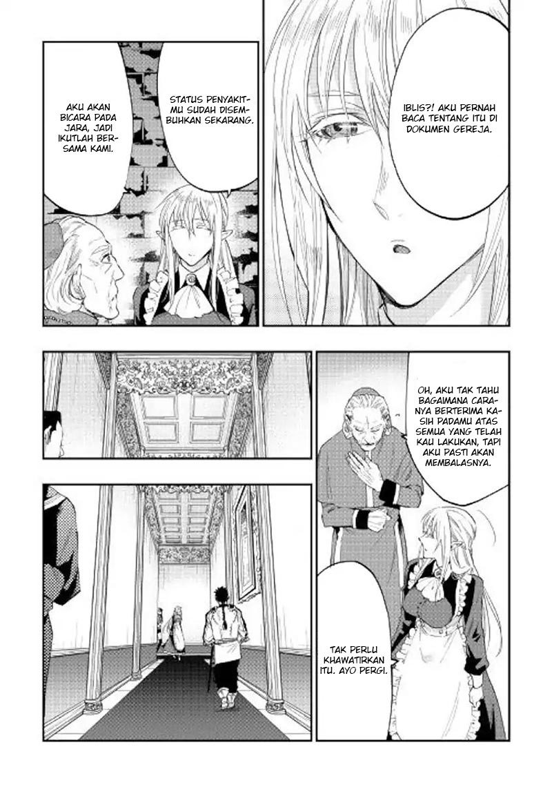 The New Gate Chapter 42 Halaman 3