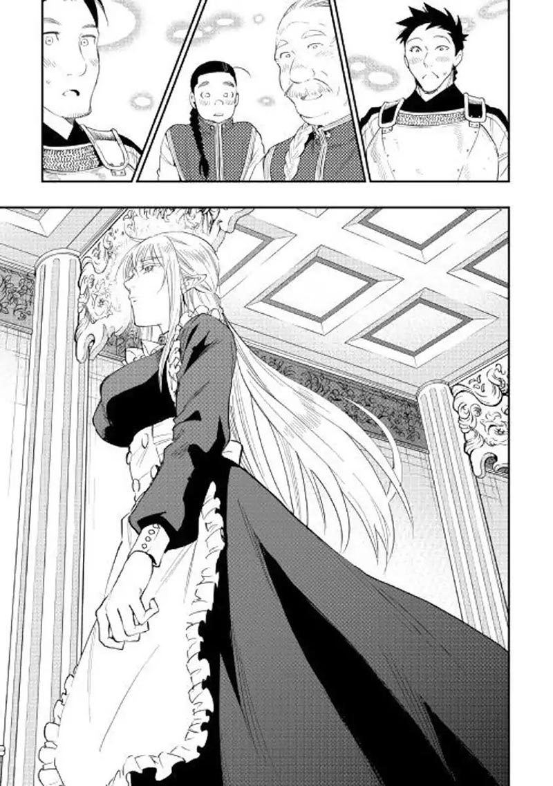 The New Gate Chapter 42 Halaman 4