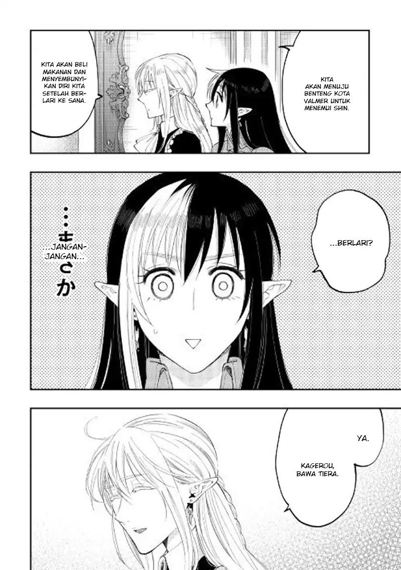 The New Gate Chapter 42 Halaman 11