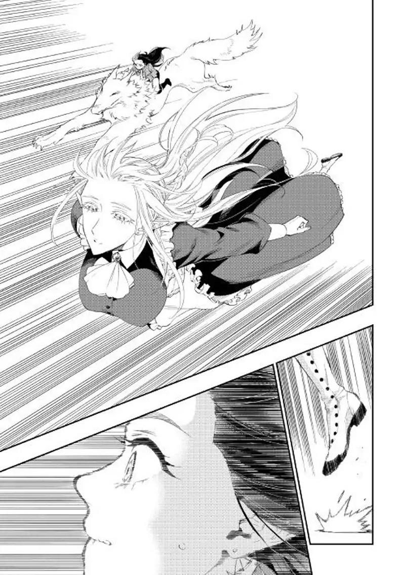 The New Gate Chapter 42 Halaman 12