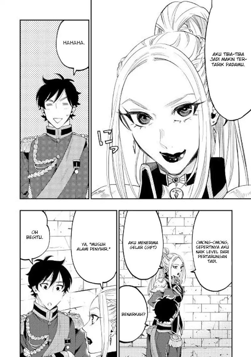 The New Gate Chapter 42 Halaman 17