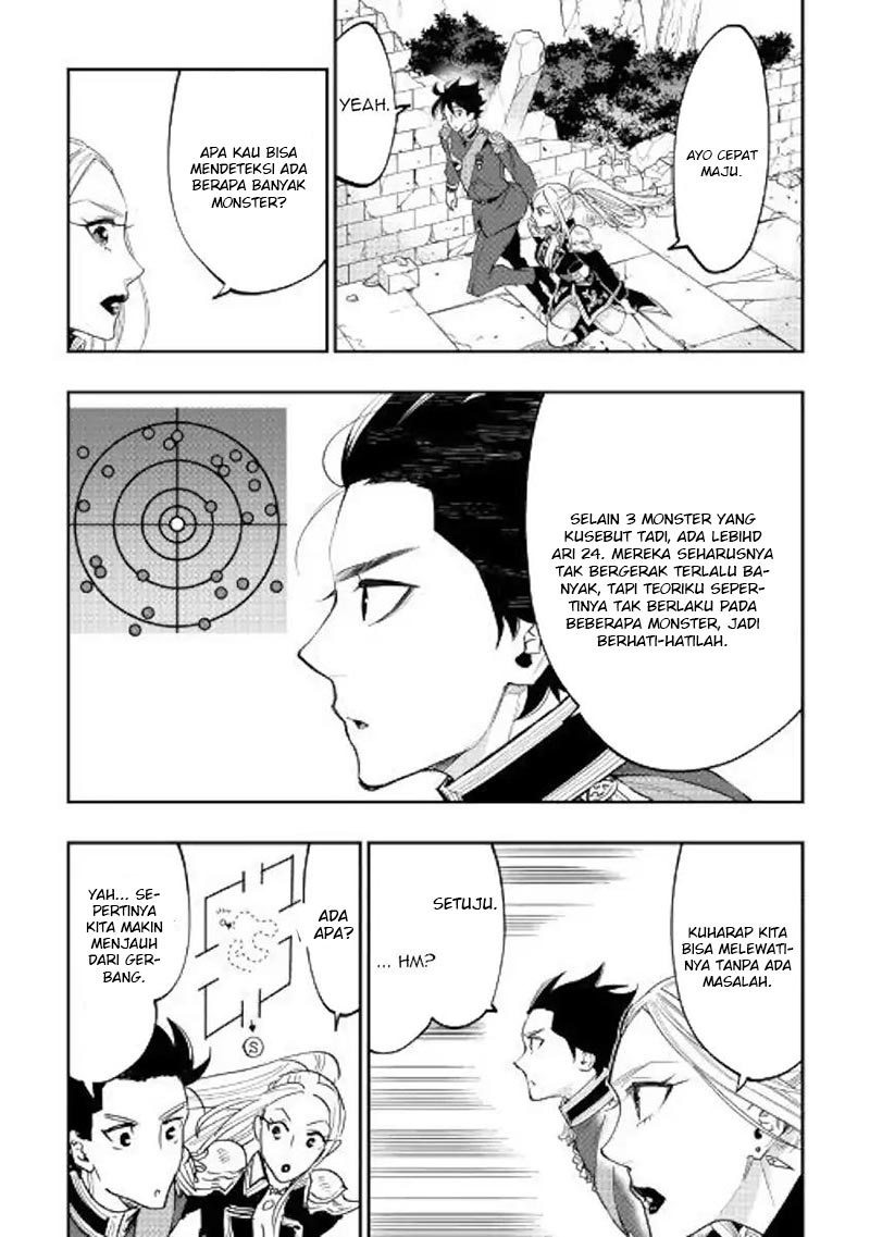 The New Gate Chapter 42 Halaman 19