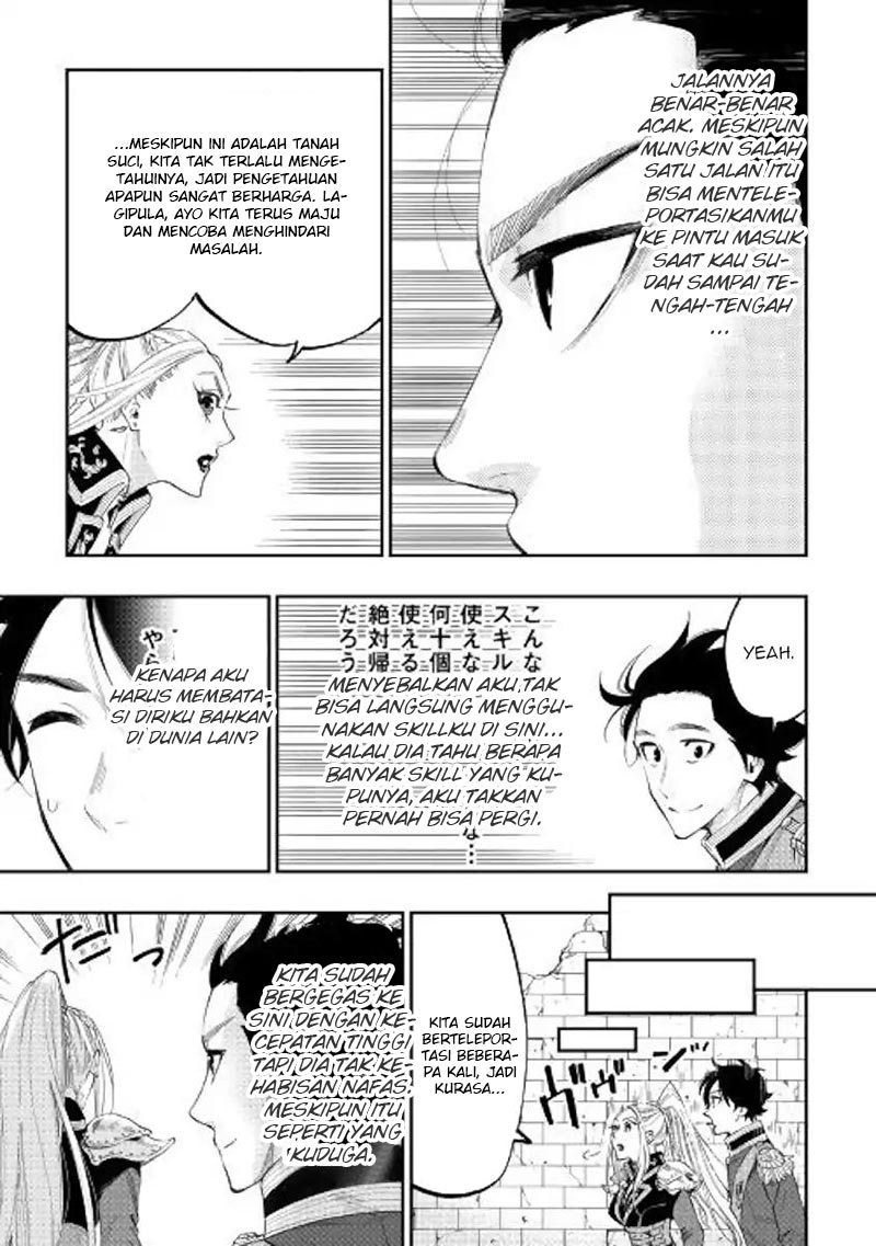 The New Gate Chapter 42 Halaman 20