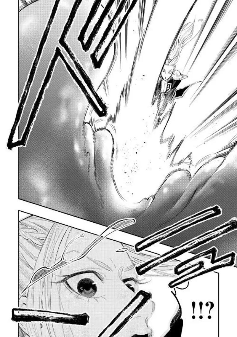 The New Gate Chapter 42 Halaman 23
