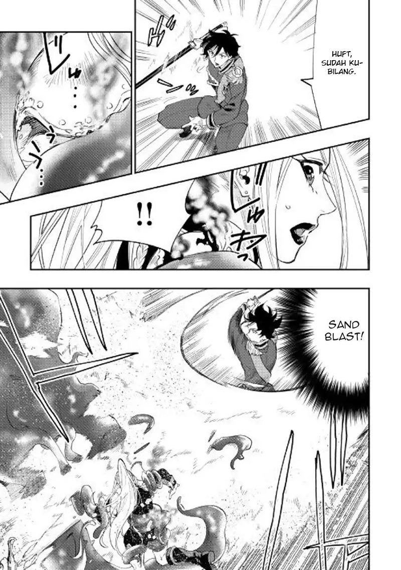 The New Gate Chapter 42 Halaman 26