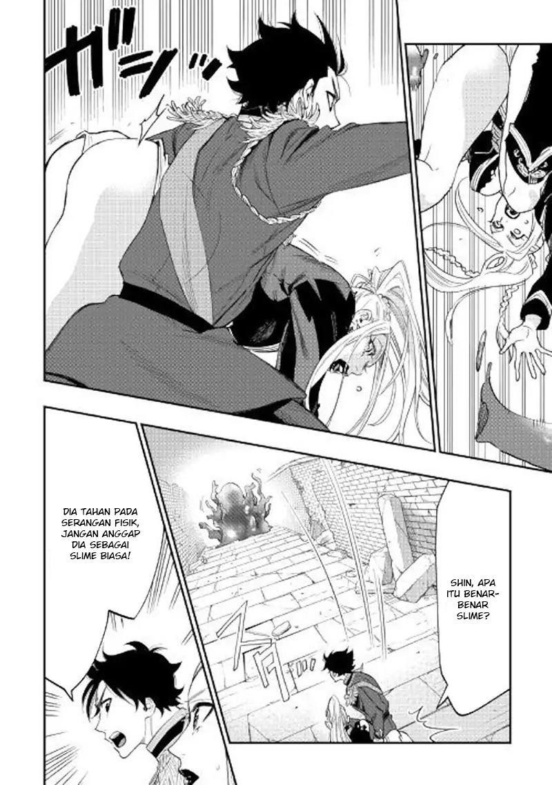 The New Gate Chapter 42 Halaman 27