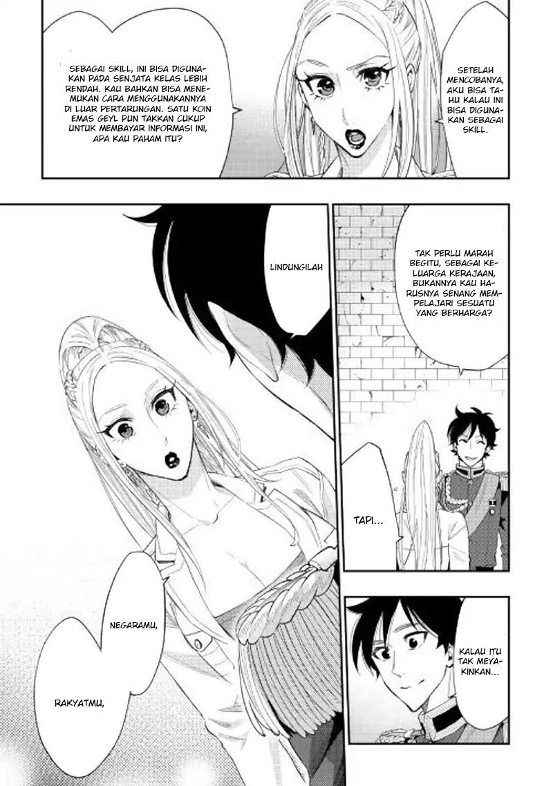 The New Gate Chapter 43 Halaman 14