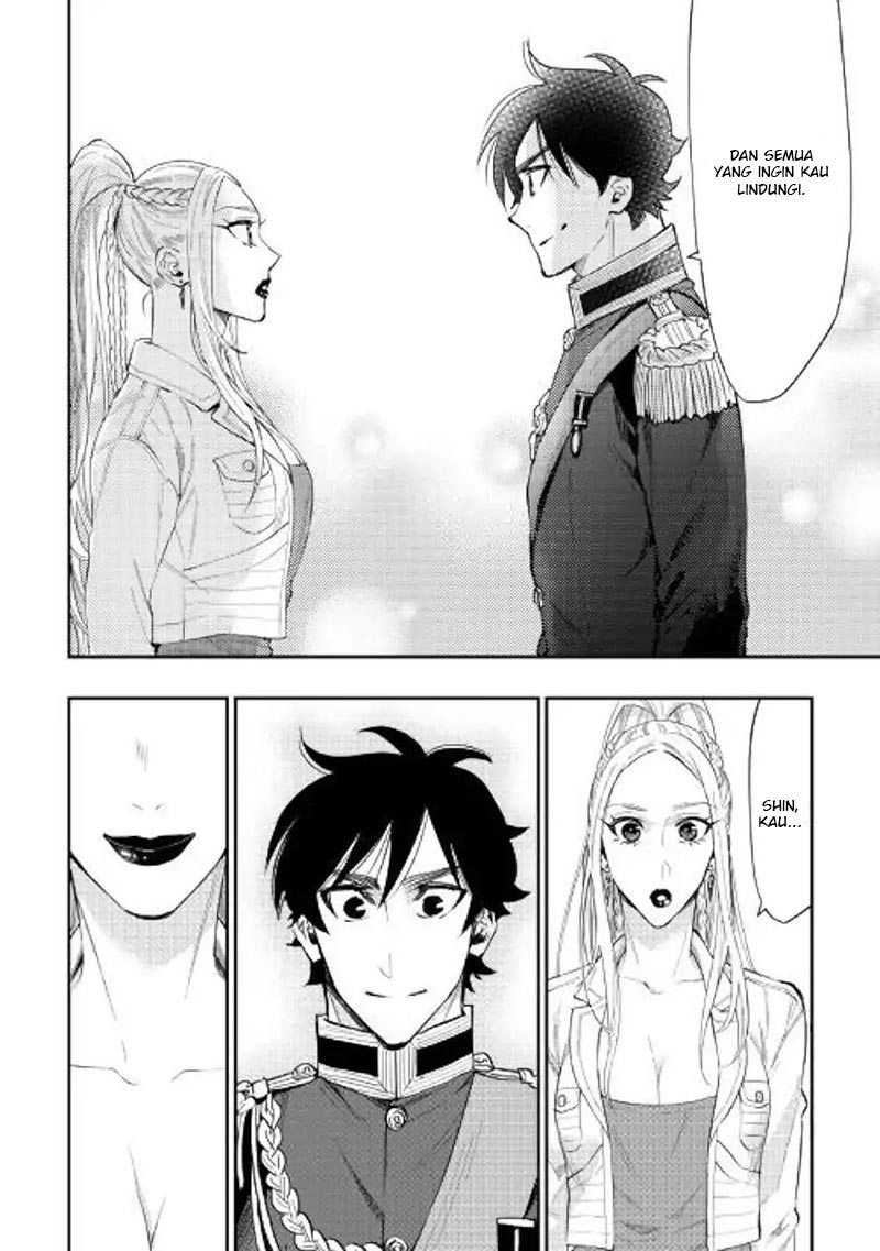 The New Gate Chapter 43 Halaman 15