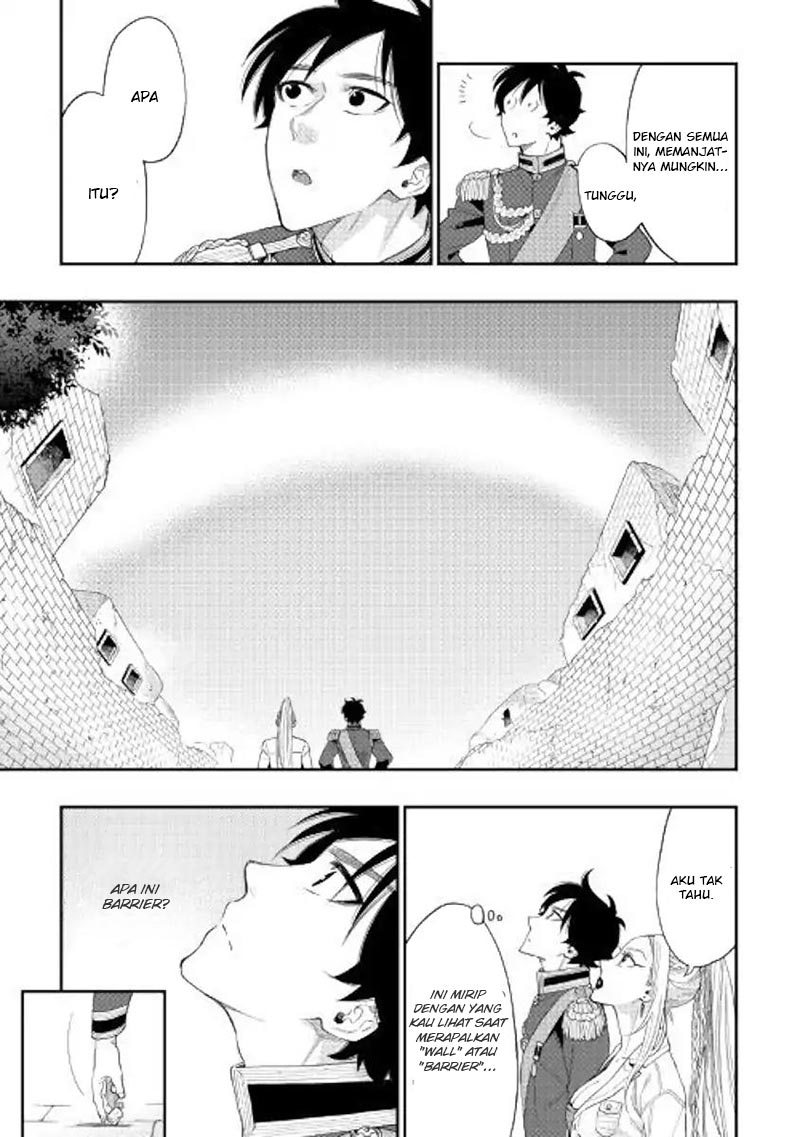The New Gate Chapter 43 Halaman 23
