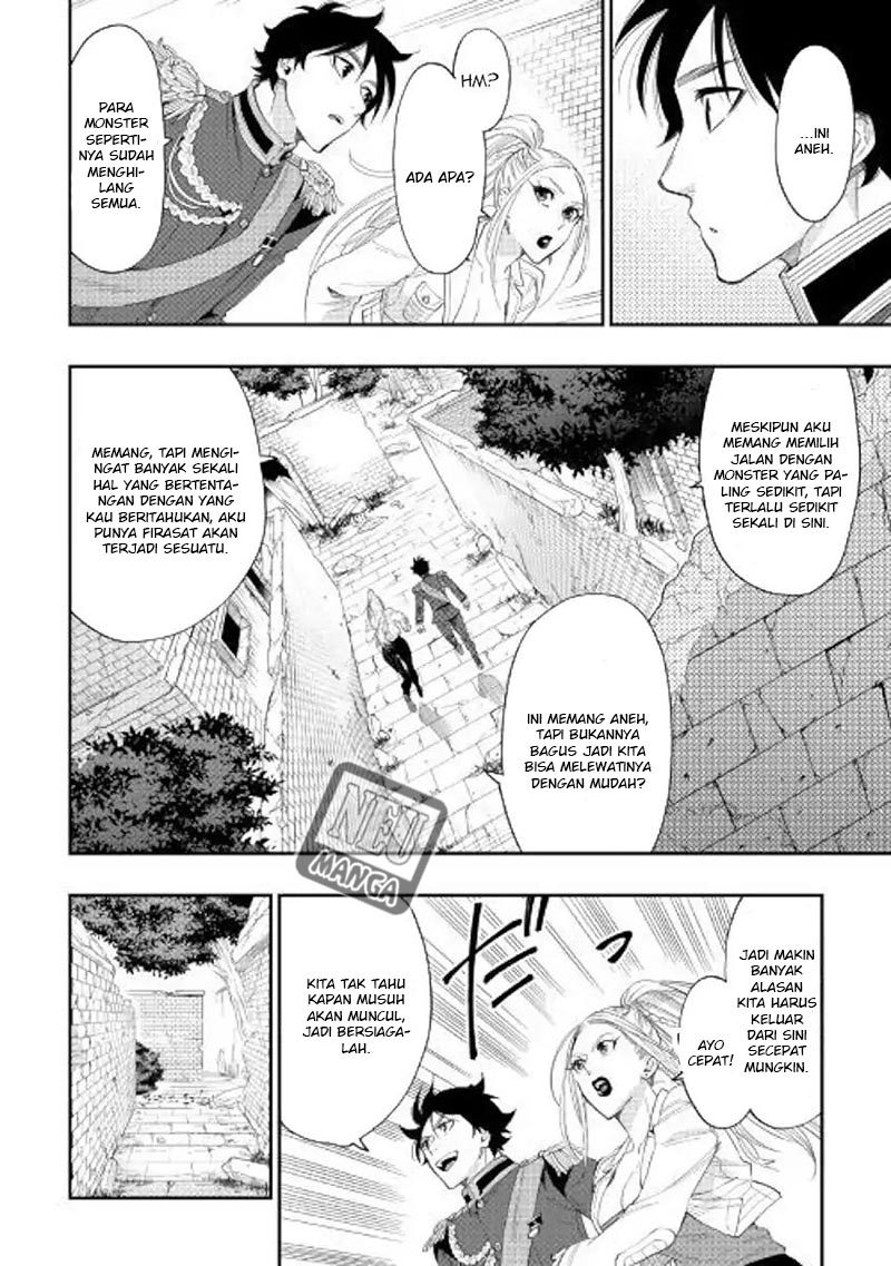 The New Gate Chapter 43 Halaman 26