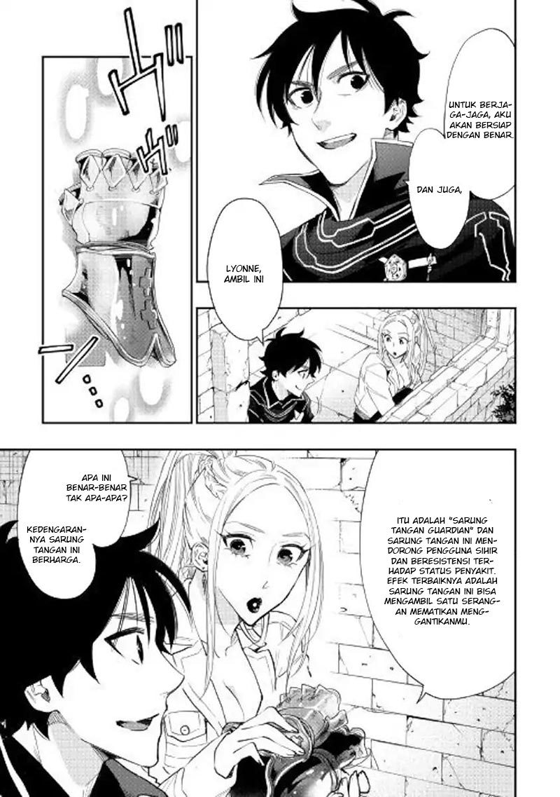 The New Gate Chapter 43 Halaman 31