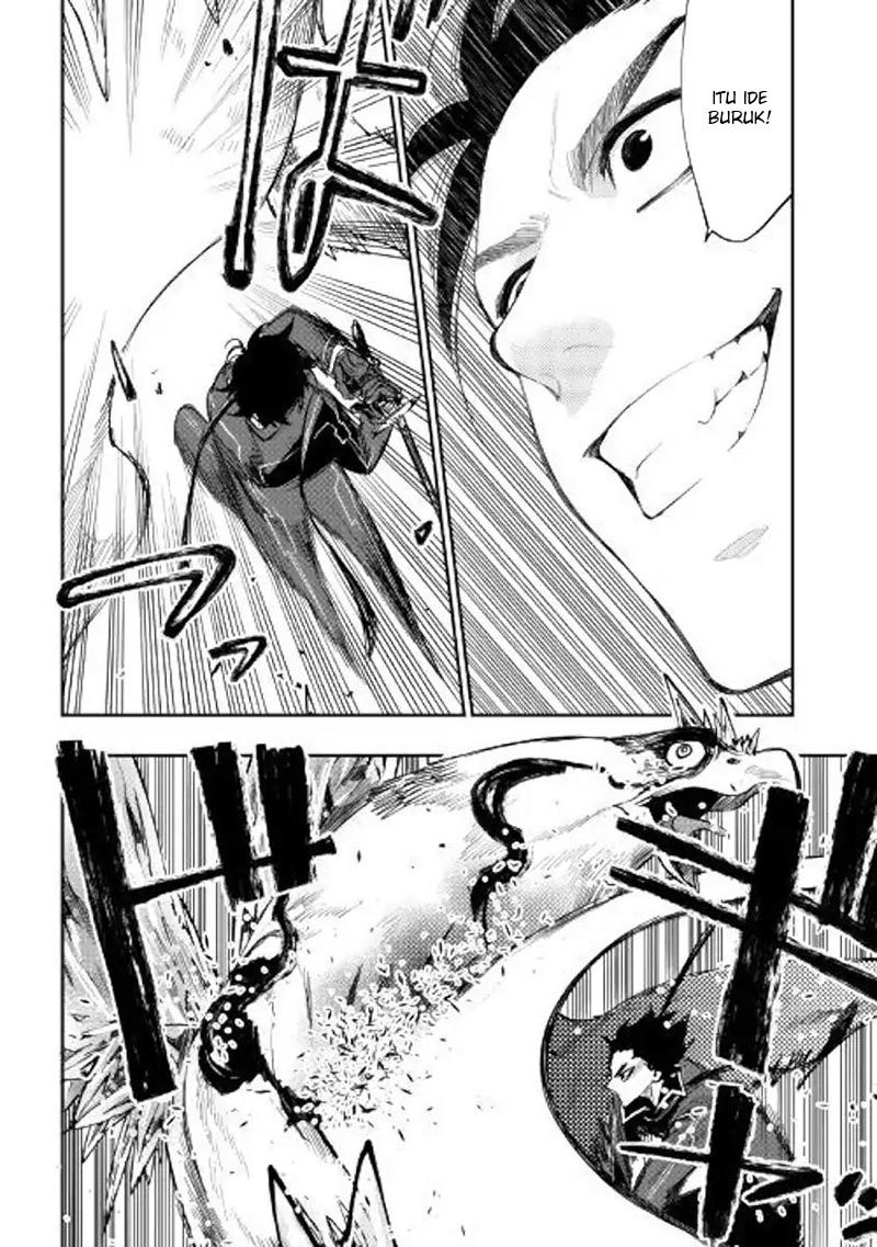 The New Gate Chapter 45 Halaman 7