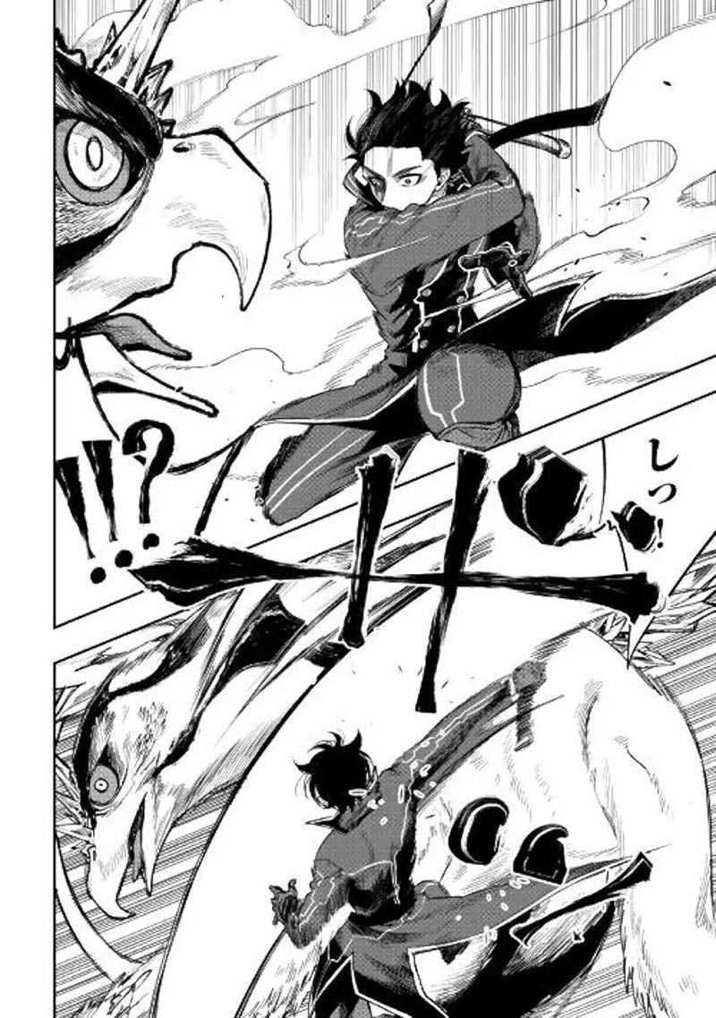The New Gate Chapter 45 Halaman 21
